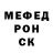 МЕТАДОН мёд Christian Janzen