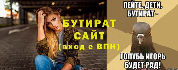 героин Михайлов