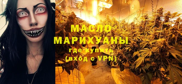 героин Михайлов