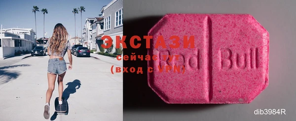 гидропоника Нея