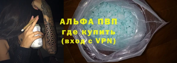 ешки Орехово-Зуево