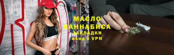 героин Михайлов