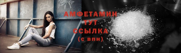 каннабис Надым