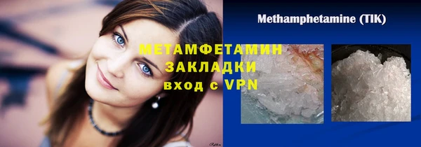 героин Михайлов