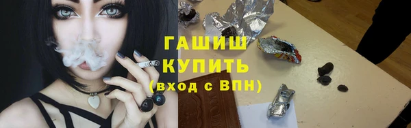 кокаин Навашино