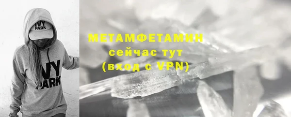 ПСИЛОЦИБИНОВЫЕ ГРИБЫ Наволоки