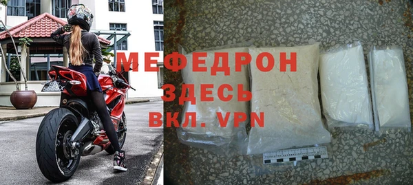 каннабис Надым