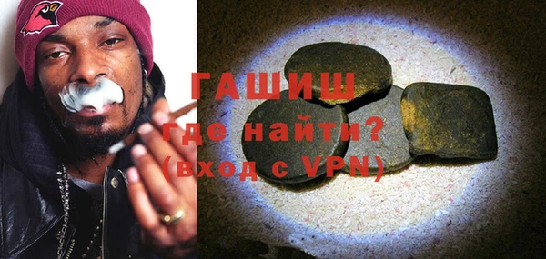кокаин Навашино