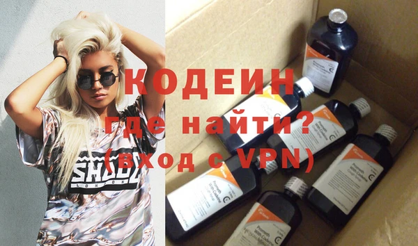 ECSTASY Михайловка