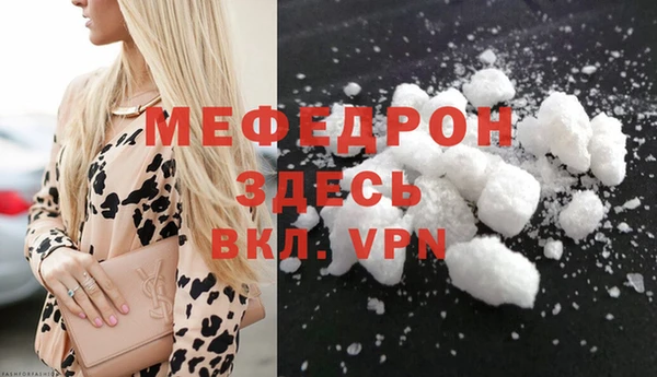 хмурый Нефтекумск