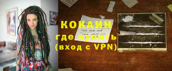 ПСИЛОЦИБИНОВЫЕ ГРИБЫ Наволоки