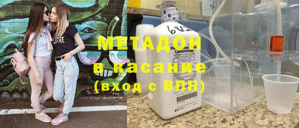 героин Михайлов