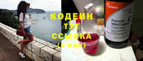 ешки Орехово-Зуево