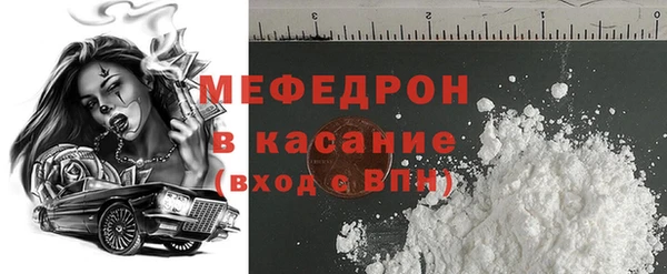каннабис Надым