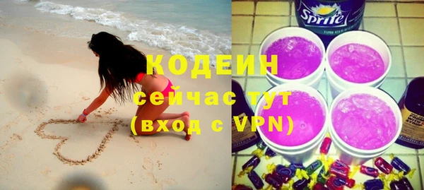 ECSTASY Михайловка