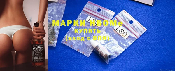каннабис Надым