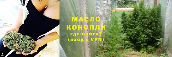 ПСИЛОЦИБИНОВЫЕ ГРИБЫ Наволоки