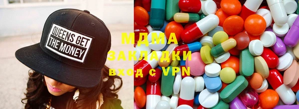 кокаин Навашино