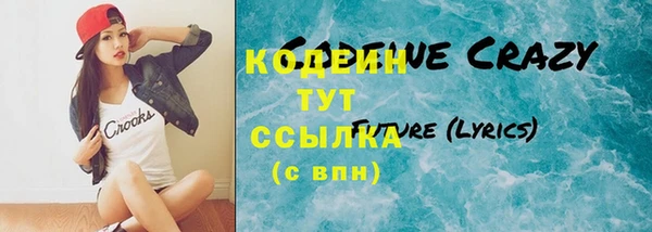 героин Михайлов
